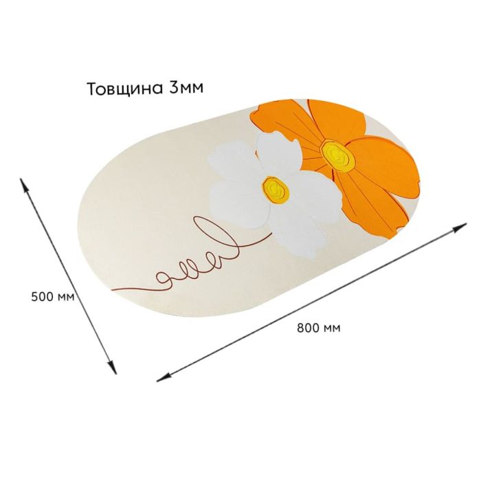 Влагопоглощающий коврик 50*80CM*3MM (D) SW-00002546