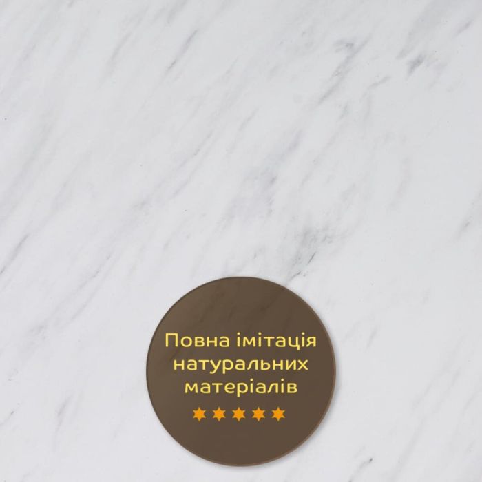 Декоративная ПВХ плита белый мрамор 1,22х2,44мх3мм SW-00001399