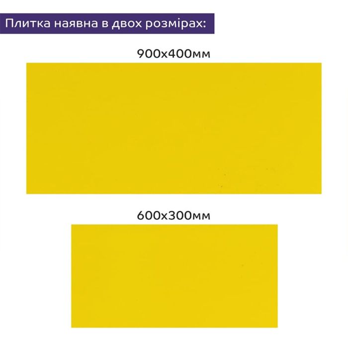 Самоклеящаяся стеновая PET плитка 900*400*2mm (D) SW-00002256