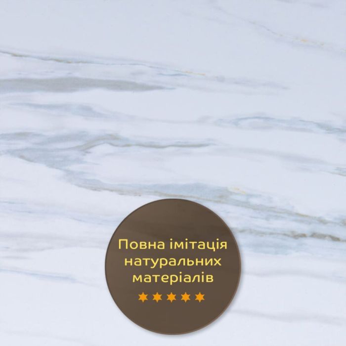Декоративная ПВХ плита греческий белый мармур 1,22х2,44мх3мм SW-00001402