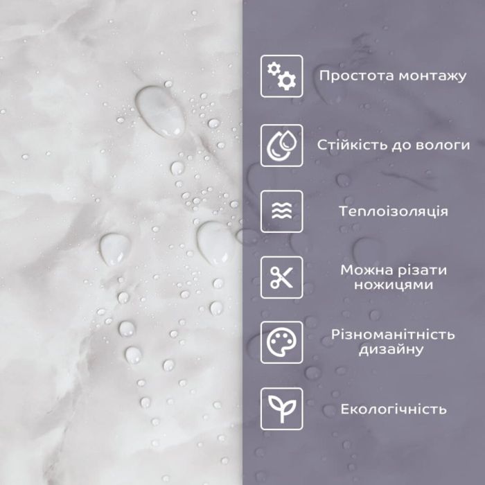Самоклеящаяся стеновая PET плитка в рулоне 600*3000*2mm (D) SW-00002429