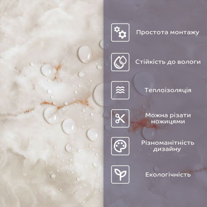 Самоклеящаяся стеновая PET плитка 600*300*2mm (D) SW-00002336