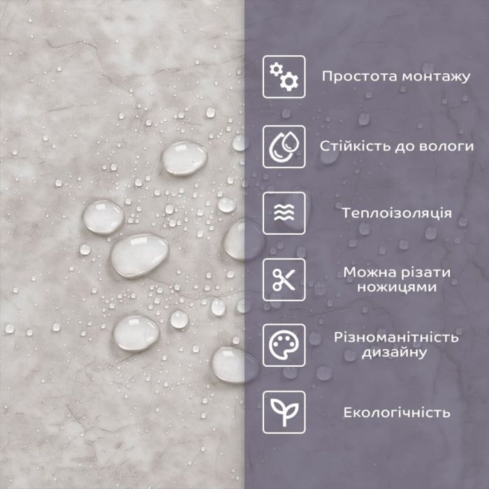 Самоклеящаяся стеновая PET плитка 600*300*2mm (D) SW-00002315