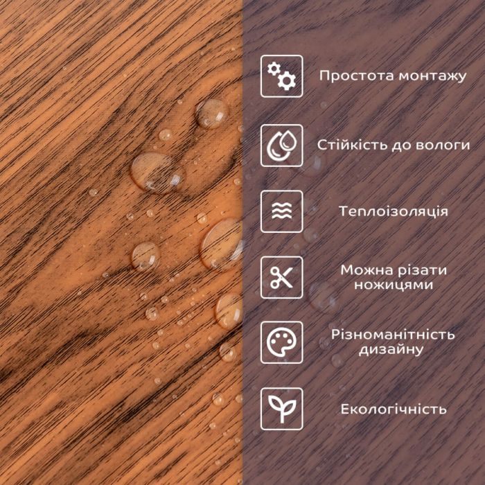 Самоклеящаяся стеновая PET плитка 600*300*2mm (D) SW-00002344