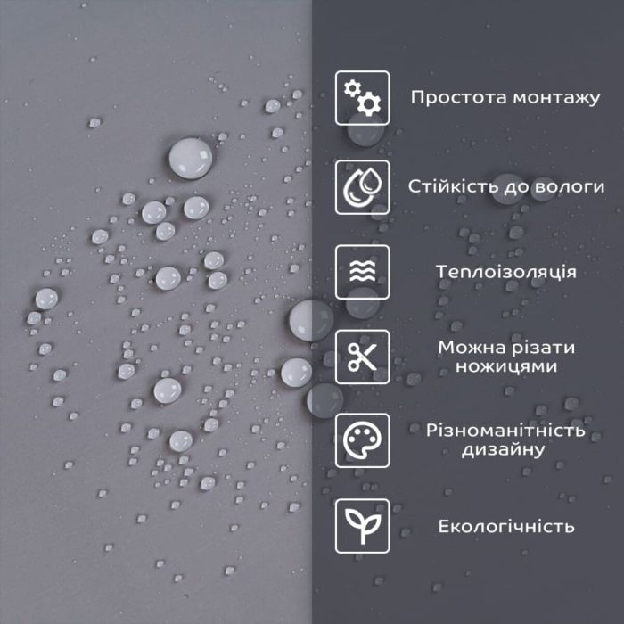 Самоклеящаяся стеновая PET плитка 900*400*2mm (D) SW-00002253