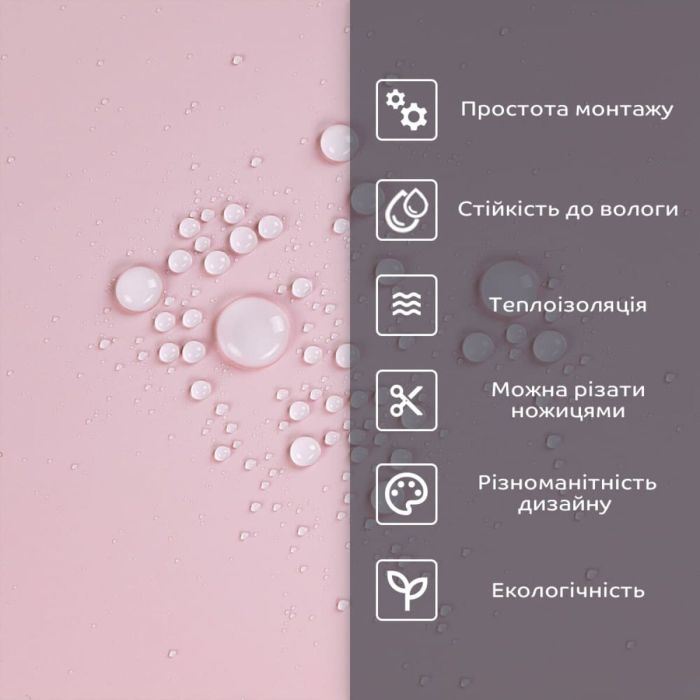 Самоклеящаяся стеновая PET плитка 600*300*2mm (D) SW-00002246