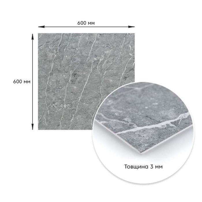 Декоративная ПВХ плита металлик мрамор 600*600*3mm (S) SW-00001630