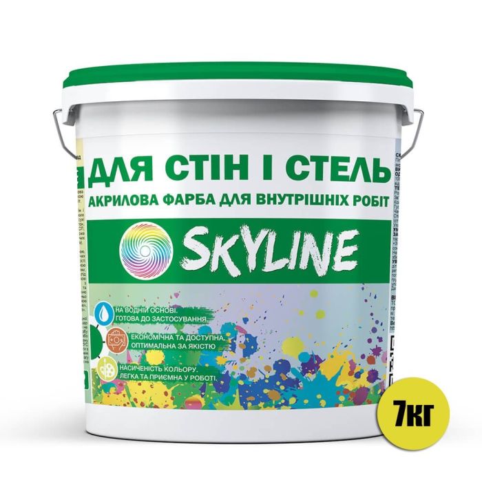 Краска акриловая водоэмульсионная Для Стен и Потолков SkyLine 7 кг