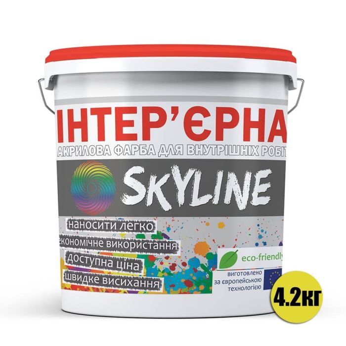Краска акриловая ИНТЕРЬЕРНАЯ SkyLine 4,2 кг