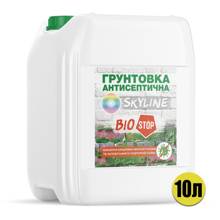 Антисептическая противогрибковая грунтовка Биостоп SkyLine 10л