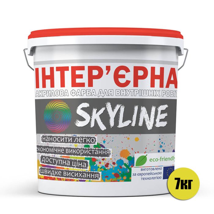 Краска акриловая ИНТЕРЬЕРНАЯ SkyLine 7 кг