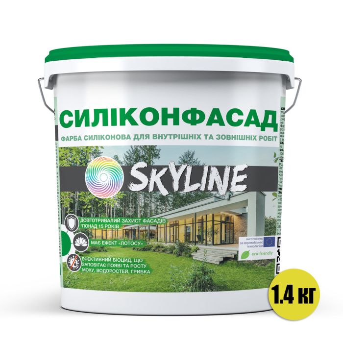 Краска фасадная силиконовая  «Силиконфасад» с эффектом лотоса SkyLine 1,4 кг
