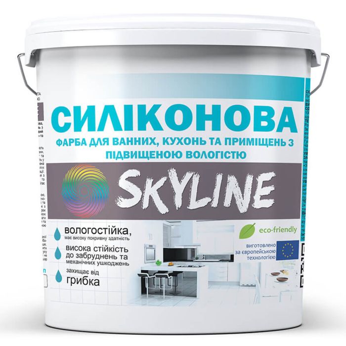 Краска СИЛИКОНОВАЯ для ванной, кухни и помещений с повышенной влажностью SkyLine 14 кг