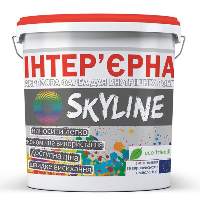 Краска акриловая ИНТЕРЬЕРНАЯ SkyLine 7 кг