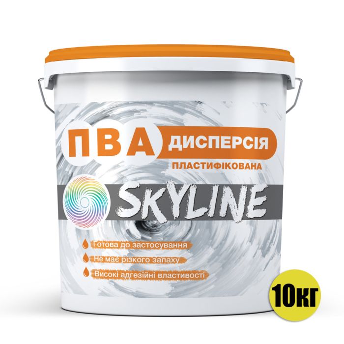 Дисперсия ПВА пластифицированная готовая к применению SkyLine 10 кг