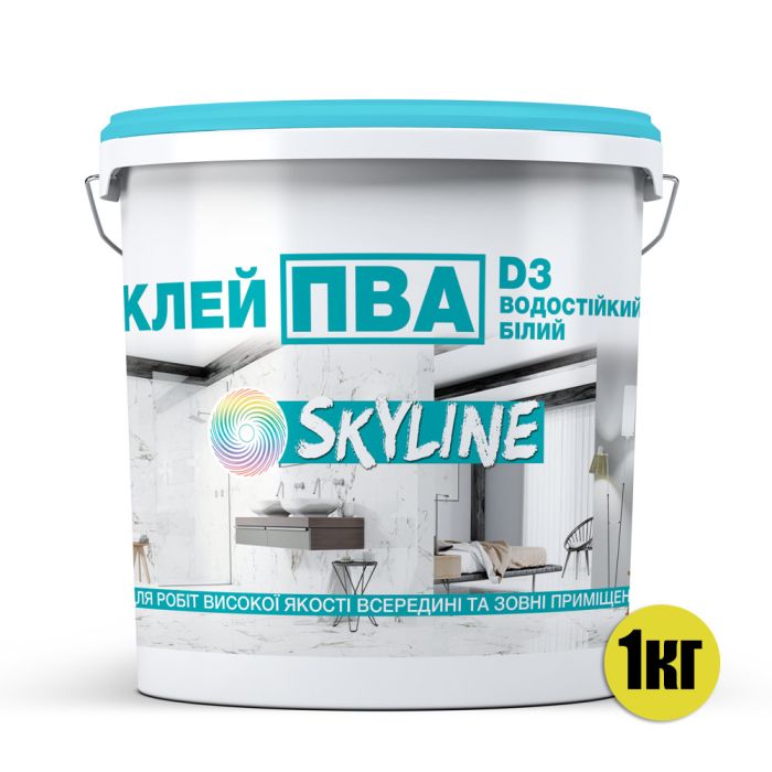 ПВА Клей прочный универсальный водостойкий D3 SkyLine 1 кг