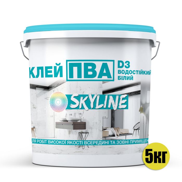 ПВА Клей прочный универсальный водостойкий D3 SkyLine 5 кг