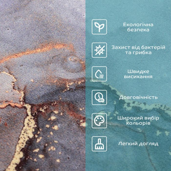 Влагопоглощающий коврик 40*60CM*3MM(D) SW-00002548