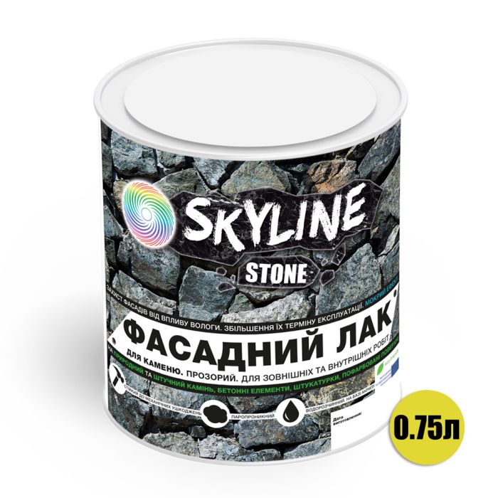 Фасадный лак акриловый для камня мокрый эффект Stone SkyLine Глянцевый 0.75 л