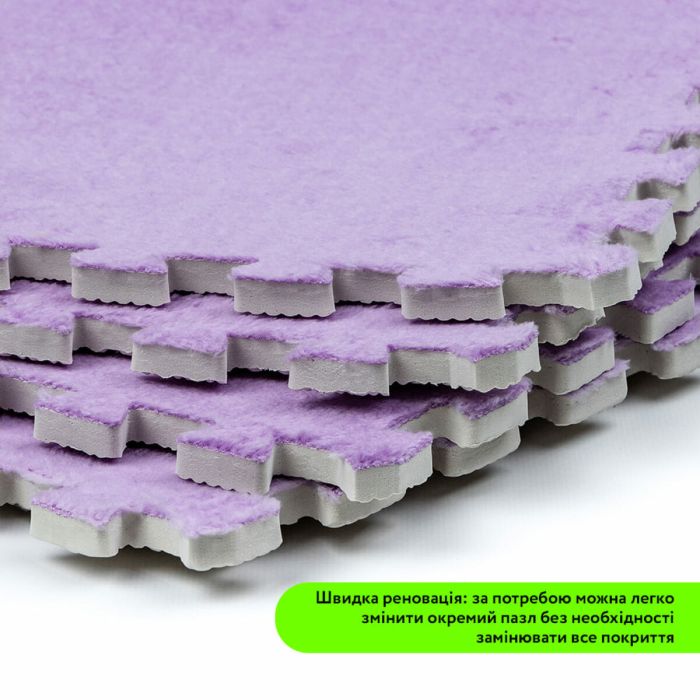 Пол-пазл плюшевый ФИОЛЕТОВЫЙ 30*30*1cm (D) SW-00002086
