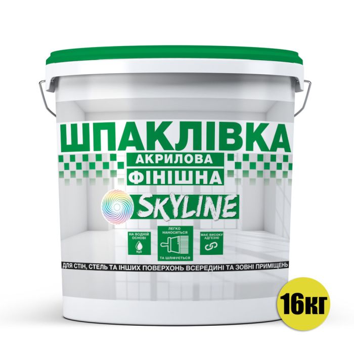 Шпаклевка акриловая финишная, готовая к применению для внутренних и наружных работ SkyLine Белоснежная 16 кг