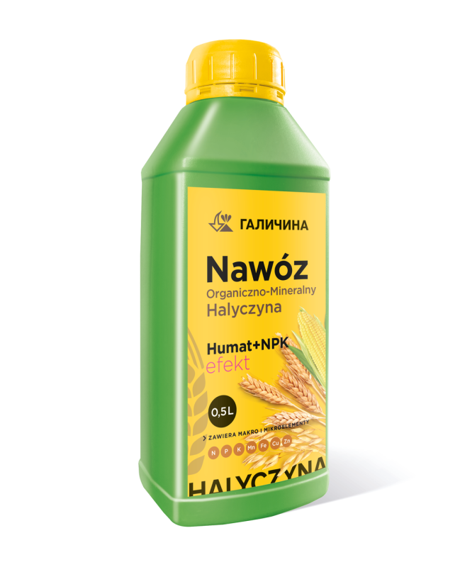 Органо-мінеральне добриво Гумат калію NAWÓZ, збагачений азотом, фосфором та калієм. ТМ Галичина, 0,5л.
