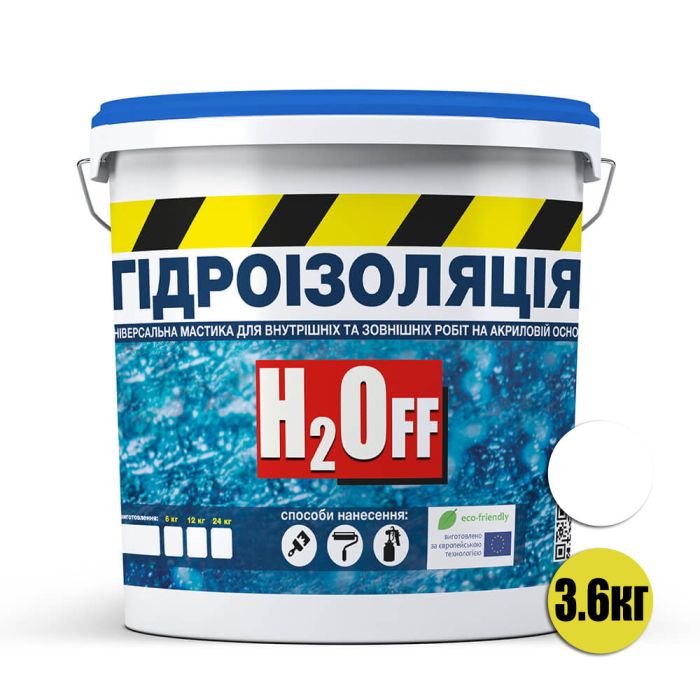 Гидроизоляция универсальная акриловая краска мастика H2Off Белая 3,6 кг