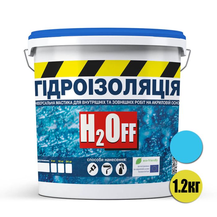 Гидроизоляция универсальная акриловая краска мастика H2Off Голубая 1,2 кг