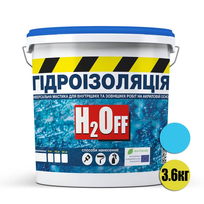 Гідроізоляція універсальна акрилова фарба мастика H2Off Блакитна 3,6 кг