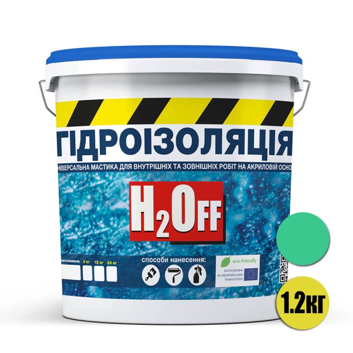 Гідроізоляція універсальна акрилова фарба мастика H2Off Зелена 1,2 кг