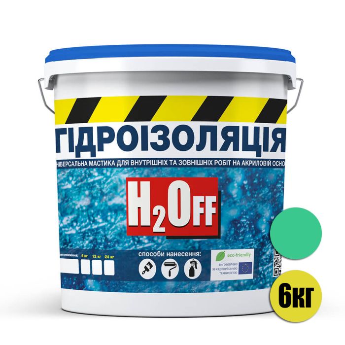 Гідроізоляція універсальна акрилова фарба мастика H2Off Зелена 6 кг