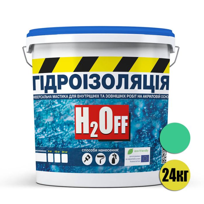 Гидроизоляция универсальная акриловая краска мастика H2Off Зеленая 24 кг