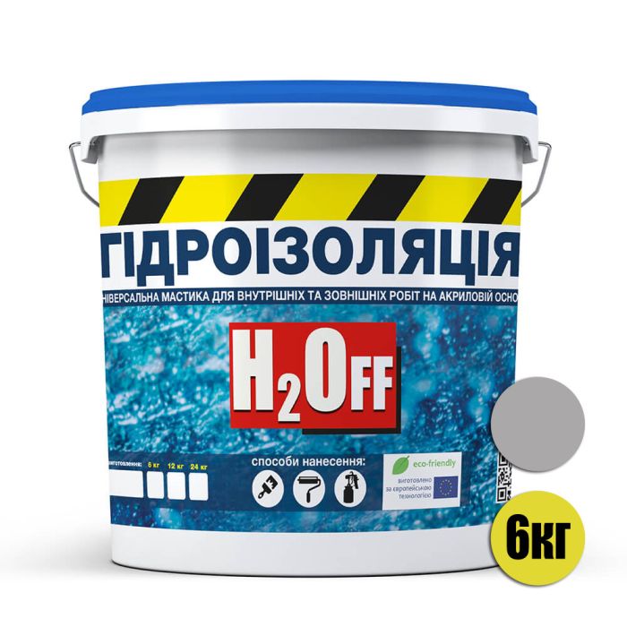 Гидроизоляция универсальная акриловая краска мастика H2Off Серая 6 кг
