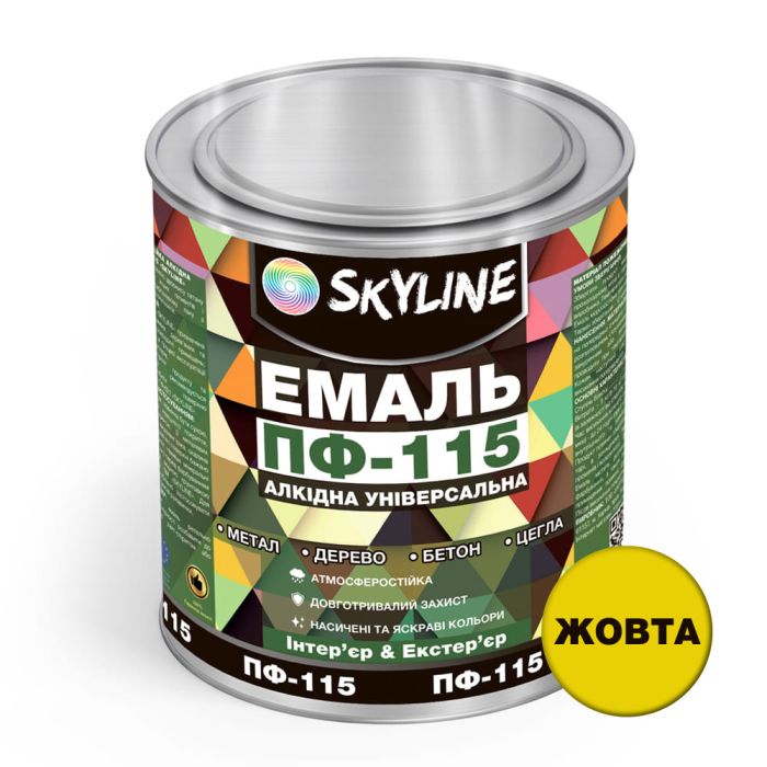 Эмаль ПФ-115 алкидная универсальная атмосферостойкая «Skyline» Желтый 0.9 кг