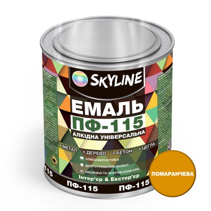 Эмаль ПФ-115 алкидная универсальная атмосферостойкая «Skyline» Оранжевый 2.5 кг