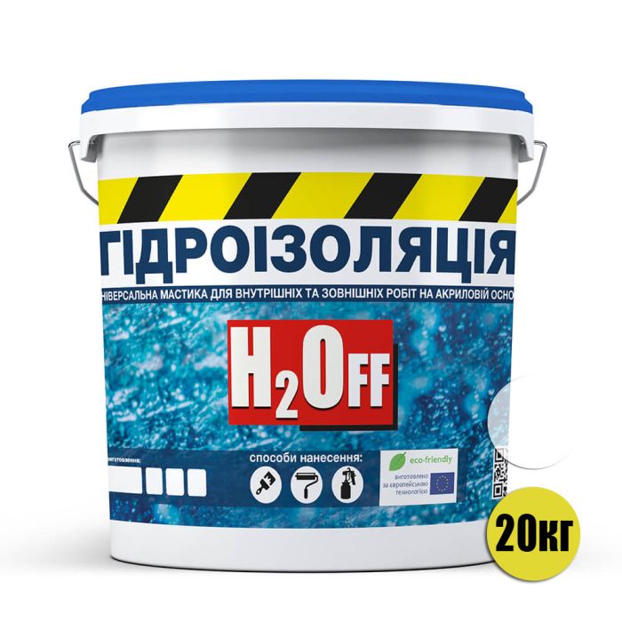 Гидроизоляция универсальная акриловая краска мастика H2Off Прозрачная 20 кг