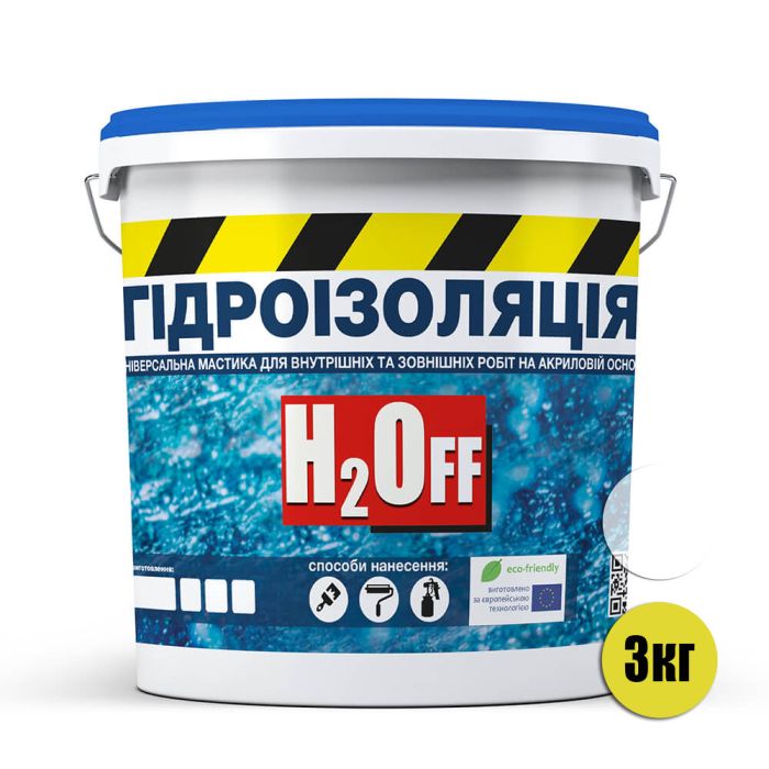Гидроизоляция универсальная акриловая краска мастика H2Off Прозрачная 3 кг