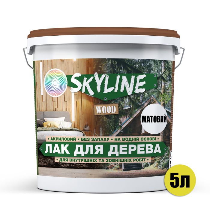 Лак для дерева акриловый Skyline Wood Прозрачный Матовый 5л