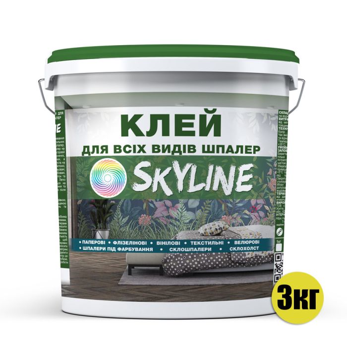 Клей суперпрочный «Skyline» для всех видов обоев 3 кг
