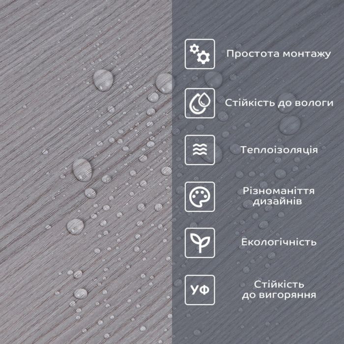 Самоклеящаяся виниловая плитка в рулоне 0,6*3m*2мм Мат SW-00002050