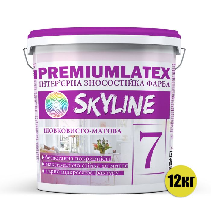 Краска стойкая к износу шелковисто-матовая Premiumlatex 7 Skyline 12 кг