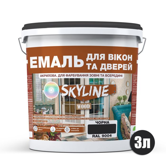 Эмаль акриловая для окон и дверей SkyLine Wood Черная RAL 9004 3 л