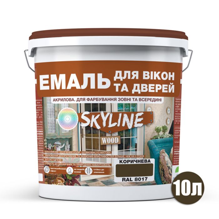 Эмаль акриловая Для Окон и Дверей SkyLine Wood Коричневая RAL 8017 10 л