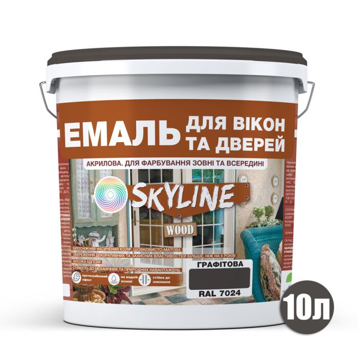 Эмаль акриловая Для Окон и Дверей SkyLine Wood Графитовая RAL 7024 10 л