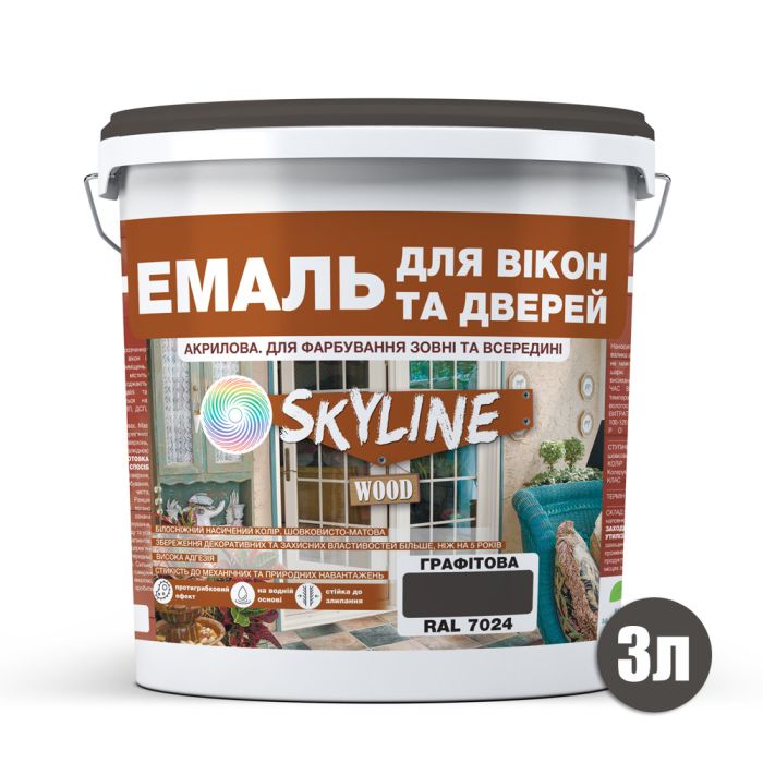 Эмаль акриловая для окон и дверей SkyLine Wood Графитовая RAL 7024 3 л