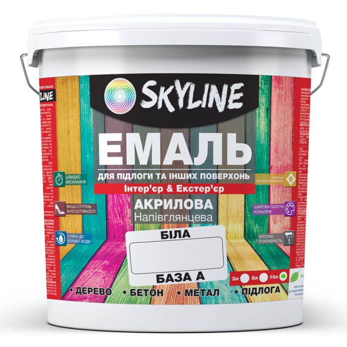 Эмаль для пола SkyLine Белая База А 10 л