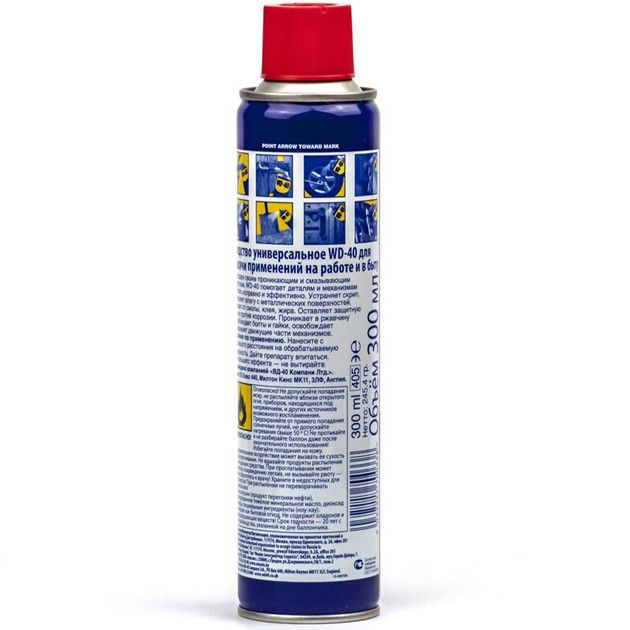 Смазка универсальная WD-40 300 мл