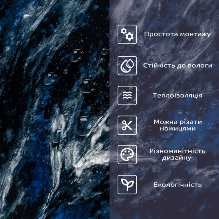 Самоклеящаяся стеновая PET плитка 600*300*2mm (D) SW-00002314