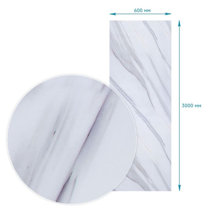 Пленка на самоклейке 60cm*3m (D) SW-00002406