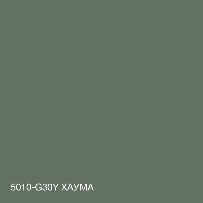 Краска Акрил-латексная Фасадная Skyline 5010-G30Y Хаума 5л